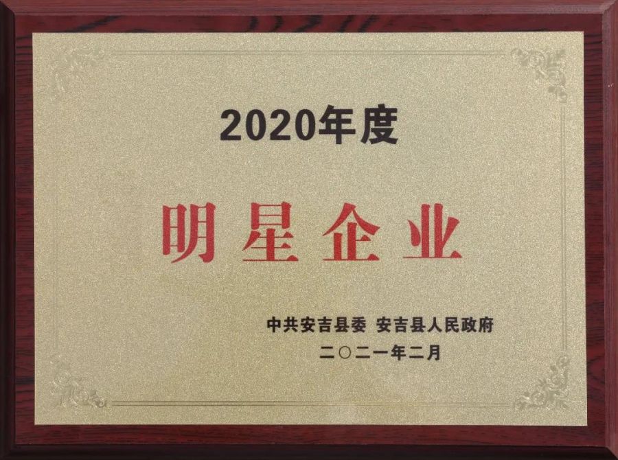 1623481113575600xoTa.jpg c.jpg