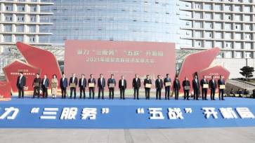 提升五力赢五戰，奮戰五年沖百億