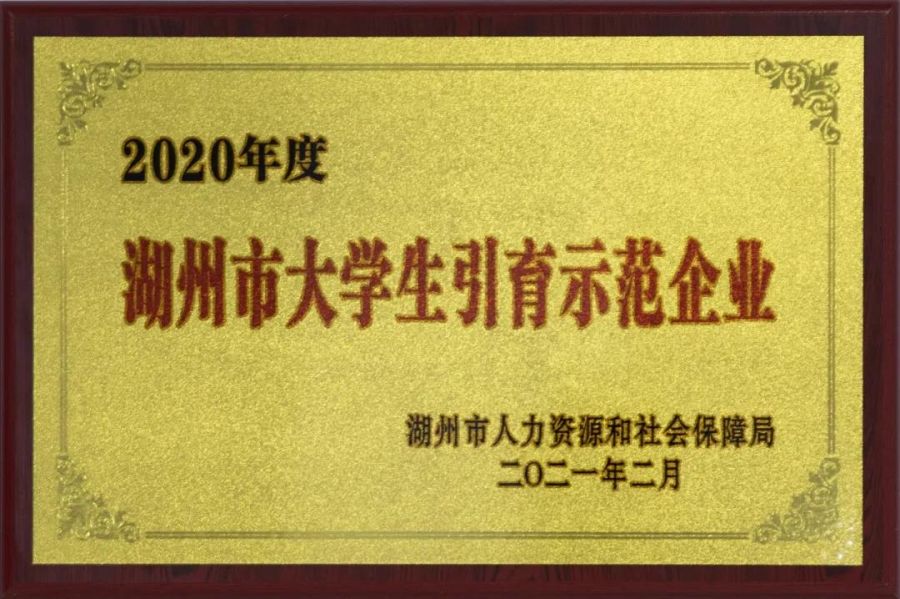 1623482240893143qR2r.jpg d.jpg