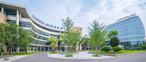 恒林家居：以智能(néng)制造推動綠色發展