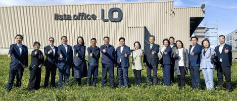 千裏之行，不負遇見！湖(hú)州市委書記陳浩調研Lista Office